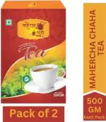 Mahercha Chaha Premium High Qaulaity Kadak Dust Herbs Masala Tea Box (2 x 500 g)