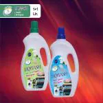 Super clean & Matic Liquid Detergent combo 2