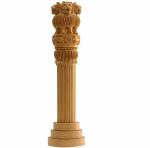 Shubh Sanket Vastu Wooden Ashok Stambh Indian National Emblem Ideal for Office & Home Decor- 12 inch