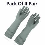 NEW INDIA FIRE TECH Cleaning Wrinkle Glove for Home cleaning Utensils cleaning Bathroom cleaning , Grey pack of 4 pair