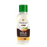 Parampara Ayurved Milk Skin Glowing Summer Moisturiser With Honey and Glycerine for Intense Hydration Non Greasy Light Moisturiser 100 ml
