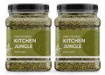 Kitchen Jungle Rosemary Dried Leaves ( 1 kg ) Rosemary For Foods & Hair Growth | 100% Pure & Natural | Jar Pack Of ( 2 * 500 g )