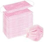 KENYBEA PINK 500 Disposable 3 Ply Ear loop Face Masks, Home, School, Office and Outdoors PINK-500 Non-Reusable Surgical Mask With Melt Blown Fabric Layer (Pink, Free Size, Pack of 500, 3 Ply)