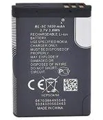 NAFS Battery For Nokia 1100, 1101, 1110, 1110I, 1112, 1200, 1208, 1600 Bl-5C 1020 Mah