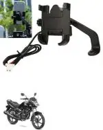 Znee Smart Aluminum bike mobile holder With Charger For CB Unicorn 150 Bike Mobile Holder  (Black)