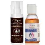 Vigini Intimate Chocolate Sexual Lubricant Personal Lube Water-Based Gel & Growth Massage Oil For Men-75ml