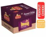 HF, Surya 900g Peanut Chikki (Pack of 10; 90g each) (10 x 90g) |Indian Sweet |Energy Bar