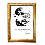 Hawai Mohandas Karamchand Gandhi Photo with Synthetic Wood Frame for Home, Office, Café and Restaurant Décor | Size- 36x26x2cm | SFDI00602_GLD