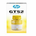 CPKART hp ink GT52(Yellow)