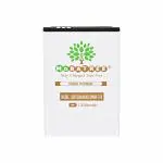 Mobatree LBI01200644003 Original Mobile Battery for Lava Spark i7, Spark i8, PC11623, 1800 mAh (6 Months Guarantee)