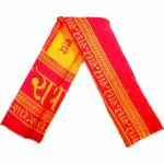 Danish Handloomgamcha Cotton 300 Gsm Bath Gamcha