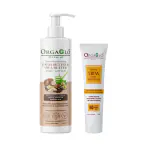 Orgaglo Cocoa Butter Shea Butter Lotion + Freebie Ubtan Face Moisturizer Mini (Buy 1 Get 1 Free)