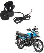 DRESSROSA 5V 1.5A Universal Hero Bike Mobile Charger
