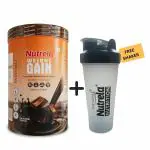 Nutrela Weight Gainer - 500g, Chocolate Flavour | Free Shaker - By Patanjali