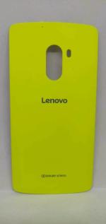 NAFS Yellow Back Panel For Lenovo K4 Note