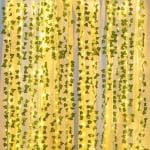 Party Propz Multicolor Metal Garland Fake Plants With Led String Light, Leaf Hangings (Set Of 12)