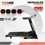 Hercules Fitness Treadmill TM53 4.0 HP - Motorized Auto Incline with MP3,USB & Auto lubrication