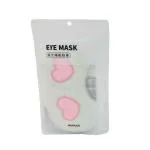 MUMUSO Ultimate Relaxation with Lovely Sleep Eye Mask - White(pack of 2)