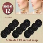 BADA HAIR Activated Charcoal Bathing Soap Pack of 12 - 100 gm