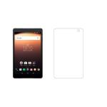 Phonicz Retails Matte Finish - Tablet Screen Protector for Alcatel A3 10