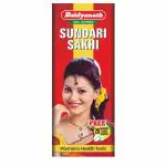 Baidyanath Jhansi Sundari Sakhi 450ml With 45 Sundari Sakhi Tablet Free For Women's Health Tonic