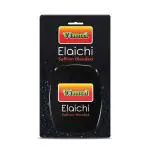 Vimal Elaichi Saffron Blended | Premium | Elaichi Dana | Fresh Breath | Silver Cardamom| Mouthfreshner | Pure Cardamom | (5.75gm Each)- Pack of 6 cassettes.