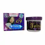 Faiza Herbal Beauty Cream (30Gm)