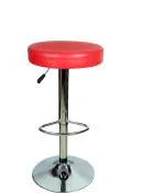 Sitwell Pink Leatherette Bar Cushion Stool With Footrest