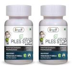 Vringra Ultra Pure Piles Stop Capsules - Piles Capsules For Men & Women - Relief Piles Pain (Pack of 2)
