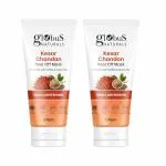 GLOBUS NATURALS Kesar Chandan peel off mask (pack of 2)