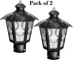 Avior Black Gate Light Outdoor Lamp (Pack Of 2)