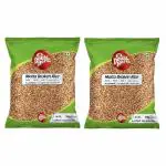 Double Horse Matta Broken Rice 500 g x 2 (Pack of 2)