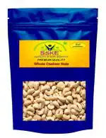SSKE Whole Cashew Nuts/Kaju W320 500 gm