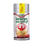 Basic Ayurveda Safed Musli Churna 100 g