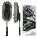 FRESTYQUE Microfiber Flexible Duster Car Wash | Car Cleaning Accessories | Microfiber | Brushes | Dry/Wet Home, Kitchen, Office Cleaning Brush with Expandable Handle (Car Glass Cleaner).