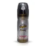 OTOORI Mukhallat Ateeq Perfume Spray For Unisex || 200Ml