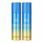 FRENCH ESSNECE Deodorants - Enchante 150 Ml (Pack Of 2)