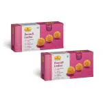 Haldiram's Nagpur Sugar Free Boondi Laddu (250 gm) Pack Of 2