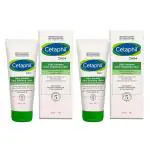 Cetaphil Daily Advance Ultra Hydrating Lotion 100gm(Pack of 2)