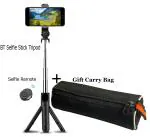 BUFONA XT02 Mobile & Holder |stand Mobile Smartphone ,Bracket Live Broadcast Stand Making Self Video Multi-use Selfie Stick Extendable Foldable Tripod Portable Mobile Phone Stand+Carry Pouch