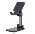 Keeva Adjustable Cell Phone Stand, Foldable Portable Phone Stand Phone Holder for Desk, Desktop Tablet Stand Compatible with Mobile & tablet Mobile Holder