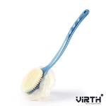 VIRTH 2 IN 1 Back Body Bath Brush with Bristles and Loofah Back Scrubber with Curved Long Handled for Skin