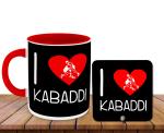 Whats Your Kick Kabaddi Theme I Love Kabaddi Design Printed Red Ceramic Coffee Mug with Desky and Tea Coaster