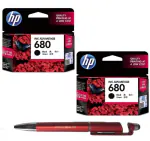 HP 680 Black Original Ink Advantage Cartridges (Pack of 2) With ITGLOBAL 3in1 Multi-Function Pen