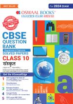 Oswaal CBSE Class 10 Sanskrit Question Bank 2023-24 Book_Oswaal books