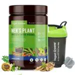 Vegan Greens Men Clean Plant Protein With Herbs [Added Vitamins Minerals, Herbs For Lean Muscle Growth, Stamina, Metabolism, Immunity, Stress Relief] (1 Kg, Chocolate Delight)+ Green Everyday Shaker