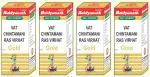 Baidyanath (Jhansi) Vat Chintamani Ras Virhat with Gold Ayurvedic Medicine (4 Packs, 25 Tablets in Each Pack)