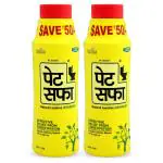 Pet Saffa Granules 200g (Pack of 2)