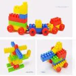 Vastate Building Blocks for Kids Puzzle Games for Kids, Toys for Kids Educational & Learning