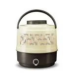 Milton Insulated Brown Plastic Water Jug 15 L